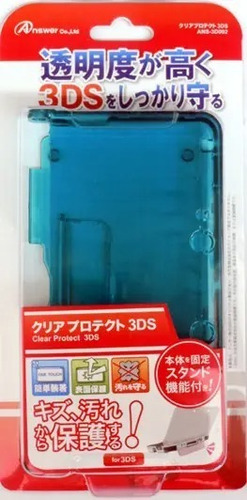 Protector Acrilico Nintendo 3ds Old Answer Tipo Carcaza