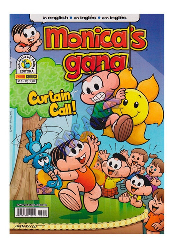 Gibi Em Inglês Turma Da Monica Gang Friends
