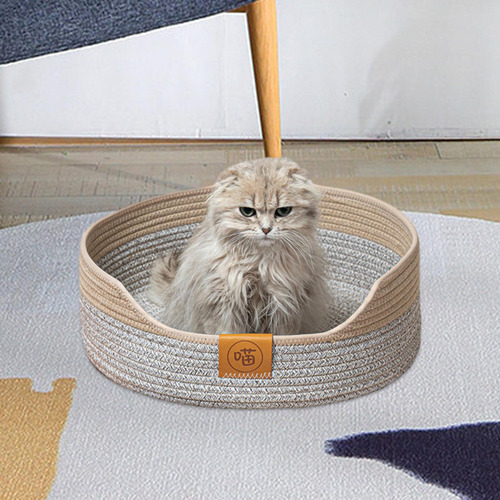Cama Para Gatos, Nido Tipo Cesta, Transpirable, Gris 50cm