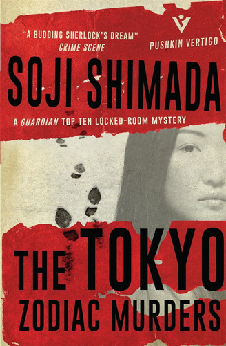 Libro The Tokyo Zodiac Murders- Soji Shimada -inglés