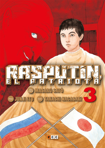 Rasputín, El Patriota Vol. 3 - Junji Ito