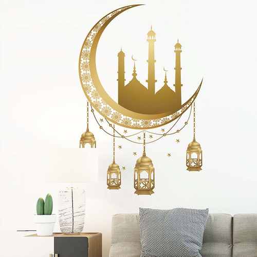 Ramadan Kareem Etiqueta De La Pared Decoración Calcomanías
