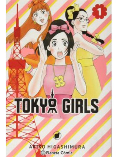 Libro Tokyo Girls Nº 01 / 09 - Akiko Higashimura