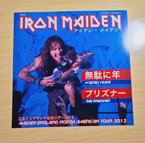 Ep Iron Maiden England North America Tour 2012 - Lp Branco