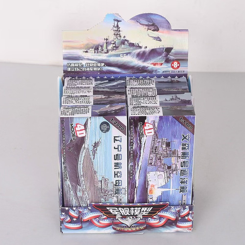 New 8 Pieces 4d Ship Model Toys, Plastic Assemblies