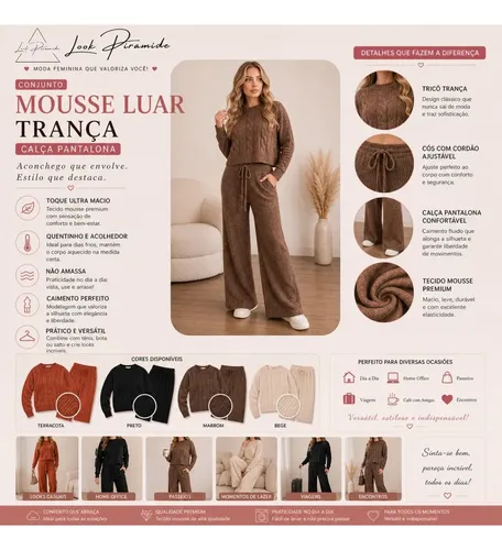 LA MOUSSE & CHANCE EAU TENDRE セット Conjunto Lã Mousse Luar Trança Calça Pantalona Tricô Inverno