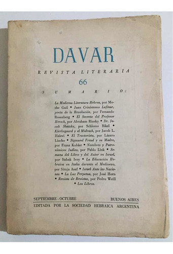 Davar Revista Literaria # 66 Septiembre 1956