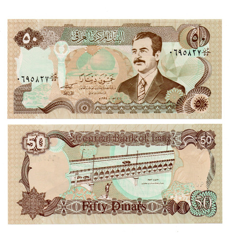 Billete Iraq 50 Dinares Año 1994 P#83 Sin Circular
