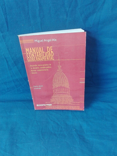 Manual De Contabilidad Gubernamental