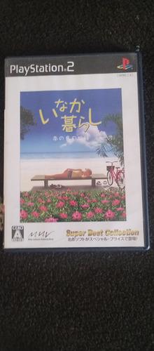 Living In The Country The Story Of The Southern Island Ps2