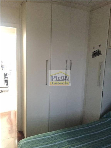 Imagem 8 de 14 de Apartamento Residencial À Venda, Mooca, São Paulo. - Ap0573