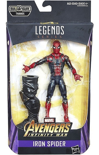 Marvel Legends Iron Spider Avengers Infinity War Spiderman | Envío gratis