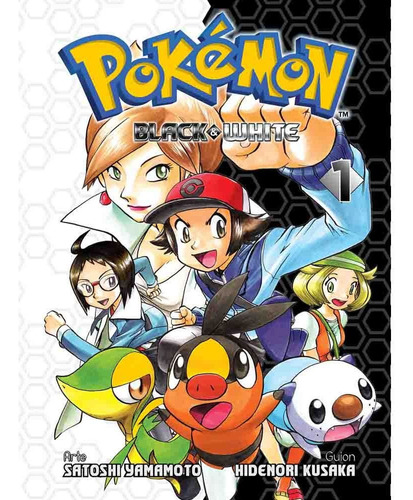 Pokemon Black & White 01 - Kusaka, Yamamoto