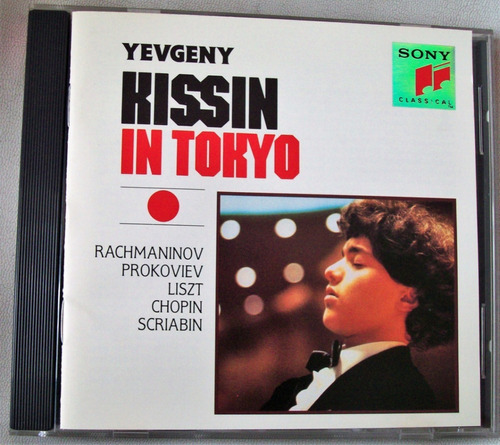 Kissin In Tokio Rachmaninov  Liszt Chopin Scriabin  (h) 
