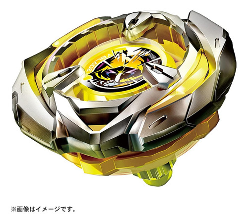 Beyblade X Beyblade X Bx-03 Arrow De Asistente De Inicio 4-8