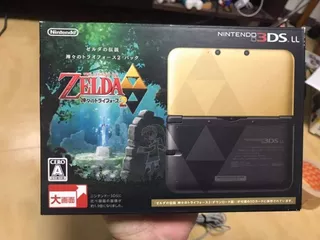 Consola Nintendo 3ds Xl Edición The Legend Of Zelda A Link