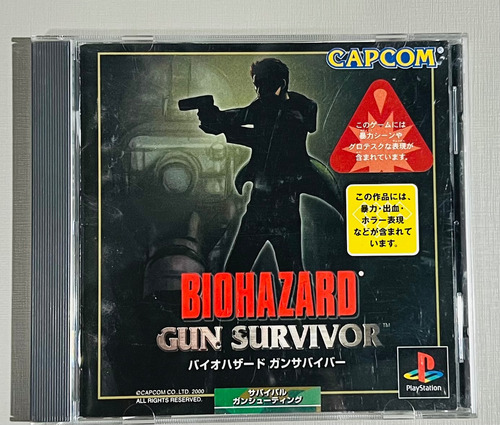 Biohazard Gun Survivor - Resident Evil - Playstation 1 (Usado)