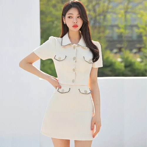 Traje De Tweed Con Parte Superior Corta, Falda Evasé Para Mu