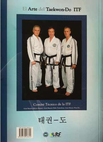 Libro De Formas Taekwon-do Itf