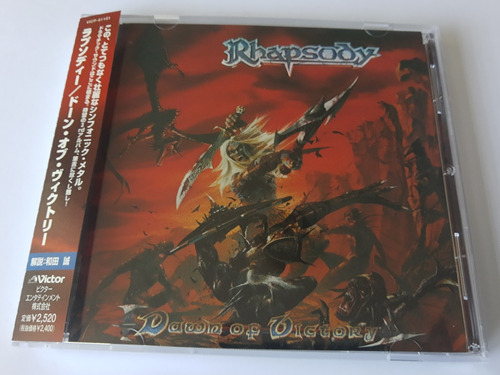 Rhapsody - Dawn Of Victory, Edición Victor Japón 2000 , Obi 