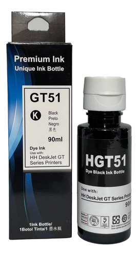 Tinta Hgt51 Generica Para Deskjet Gt-5820 Gt-5810 / Negro