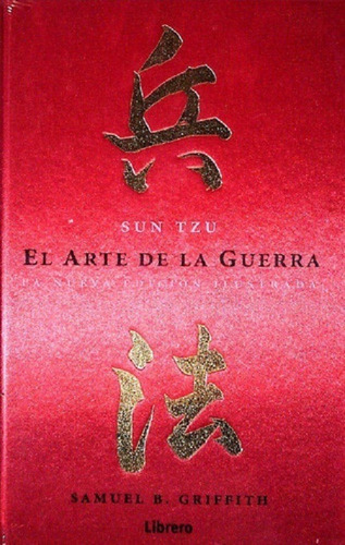 El Arte De La Guerra. Edición Ilustrada. Tapa Dura. Sun Tzu