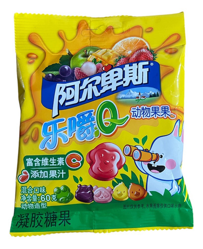Gomitas Sabor Mix De Frutas 60 Gr - Origen China