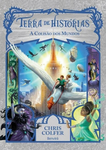 Libro Terra De Historias Vol 6 A Colisao Dos Mundos De Colfe
