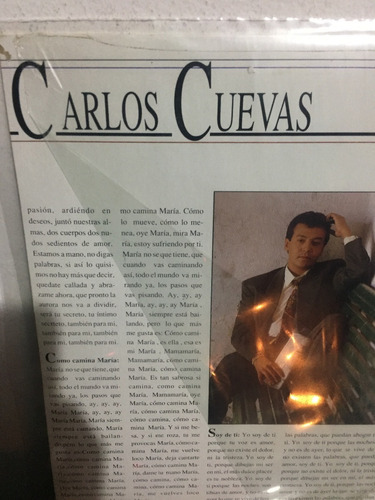 Carlos Cuevas - Ansiedad - Vinyl 12 Lp 