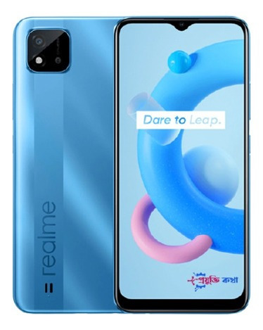 Teléfono Realme C11 2 Gb 32 Gb Azul