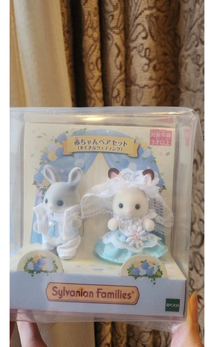 Sylvanian Families Baby Bride & Groom Ternurines Japon 2024a