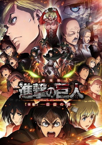 Attack On Titan Series Peliculas Ovas Shingeki No Kyojin