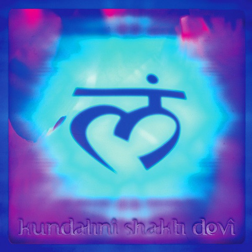 Cd Kundalini Shakti Devi (kundalini Shakti Devi) Estándar