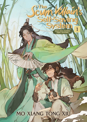 The Scum Villain's Self-saving System: Ren Zha Fanpai Zijiu