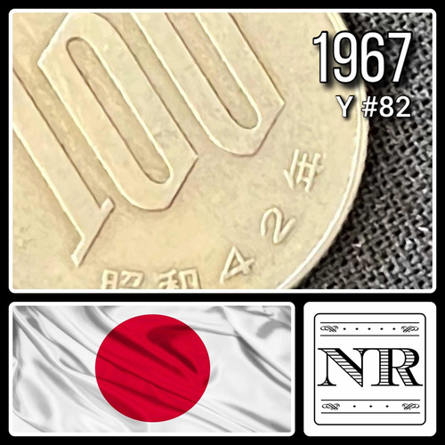 Japón - 100 Yen - Año 1967 (42) - Y #82 - Showa