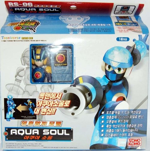 Rockman Exe (mega Man): Figura De Accion Y Chip Aqua Soul (r