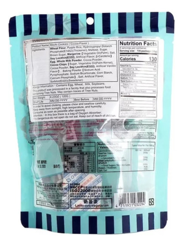 Galletas Mochi Con Relleno Y Chispas Sabor Cacao Royal 120 G