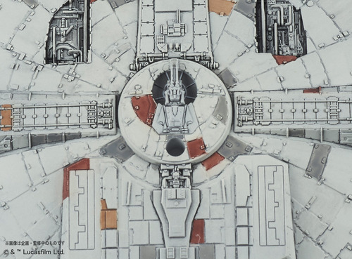 Kit De Maquetas De Plástico Bandai Modelo 006 Star Wars Mill