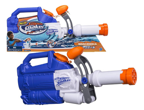 Nerf Super Soaker Soakzooka