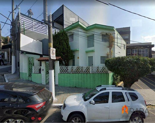 Imagem 1 de 13 de Sala Para Alugar, 8 M² Por R$ 700,00/mês - Centro - São Bernardo Do Campo/sp - Sa0207