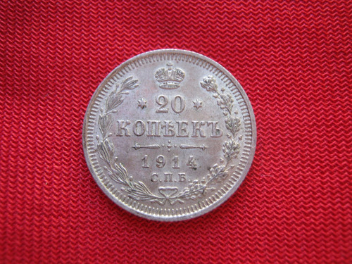 Rusia - Imperio Ruso 20 Kopecks 1914 Plata 