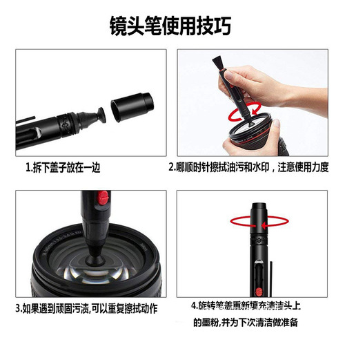 Kit De Limpieza Profesional Para Cámara De Teléfono Móvil Y