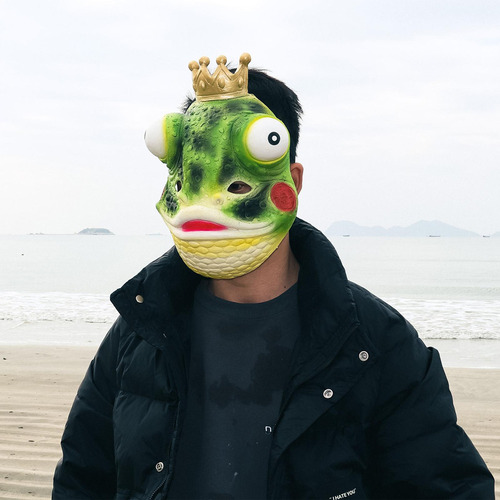 // Nuevo Máscara De Príncipe Rana, Accesorios For Disfraz De