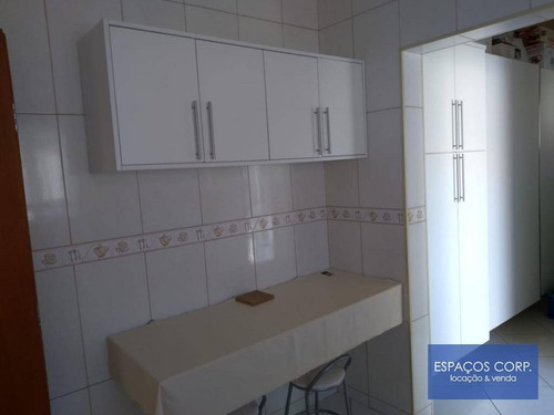 Imagem 13 de 23 de Chácara À Venda, 1750m² - Fazenda Castelo - Boituva/sp - Ch0018
