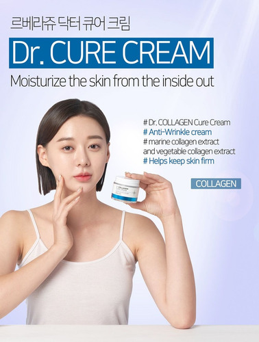Crema Facial Coreana Antiarrugas De Dr.cure Colageno (1pz) K