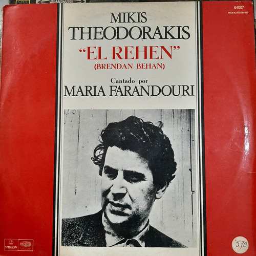 Vinilo Mikis Theodorakis Maria Farandouri El Rehen O3