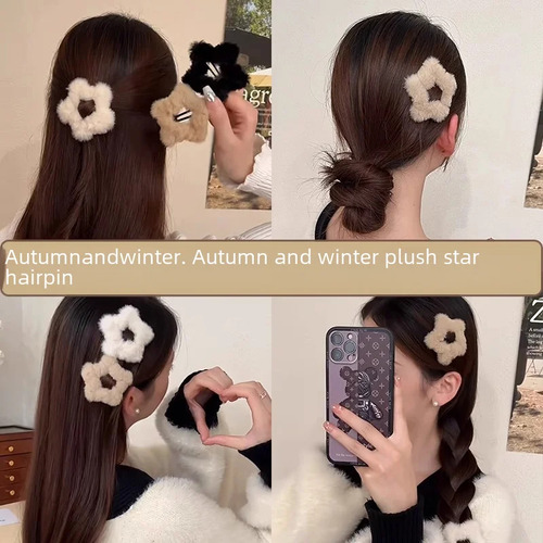 Pinzas De Pelo De Felpa Para Mujer, Accesorios De Diseño Geo
