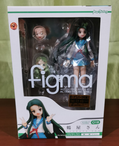 Tsuruya San Figma - Suzumiya