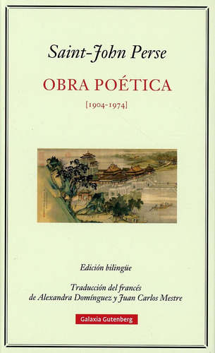 Libro Obra Poetica /637