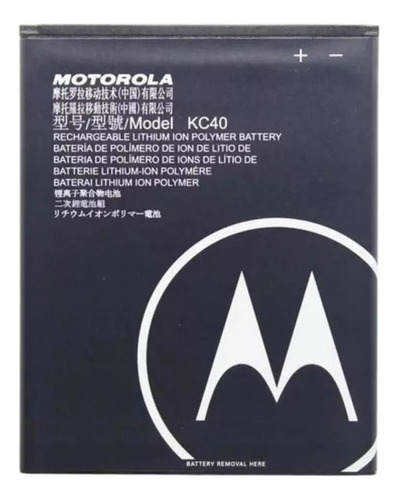 B.ateriia  Motorola Moto E6 Plus Kc40 Xt2025 Kc40 Original